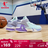 乔丹男鞋篮球鞋磨砺减震耐磨夏季网面透气低帮学生实战运动球鞋