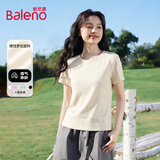 班尼路（Baleno）圆领紧身短袖t恤女2026年夏款简约时尚正肩收腰修身显瘦百搭上衣