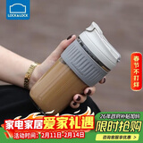 乐扣乐扣（LOCK&LOCK）咖啡杯耐热玻璃水杯子男女学生便携式双饮吸管杯随手杯500ML灰色