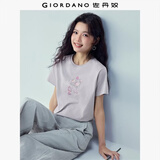 佐丹奴短袖T恤女新款纯棉浪漫主题花朵印花圆领休闲上衣05396386