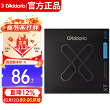 达达里奥（D'Addario）XTAPB1253美国进口民谣吉他琴弦 防锈涂层钢弦芯 适中12-53磷铜