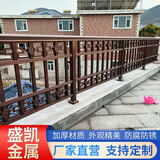 铝艺阳台护栏庭院子围栏欧式家用院墙栅栏铝合金别墅院子围墙栏杆