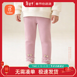 贝瑞加（Babyprints）女童打底裤秋冬宝宝加绒棉裤女孩加厚长裤儿童保暖裤子 粉150