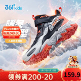 361°儿童棉鞋25冬男女童3-14岁加绒保暖革面户外运动鞋 黑37