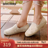 斯凯奇（Skechers）女鞋秋季渔夫鞋单鞋新中式蕾丝平底鞋浅口一脚蹬通勤鞋113025