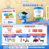 贝拉米（Bellamy's）白金版3段幼儿奶粉800g 12~24月 有机A2蛋白 澳洲原装进口