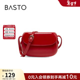 百思图商场同款时尚百搭潮流复古迷你马鞍包单肩斜挎包女X2782DX2 红色 F