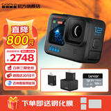 GoPro HERO12 Black防抖运动相机 摩托车骑行运动摄像机 潜水水下相机 自行车记录仪 双充续航套装 HERO 12 Black