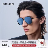 BOLON暴龙眼镜经典飞行员墨镜男款太阳镜偏光镜情人节礼物送男友BL8068 BL8068D11 暗黑偏光【经典】