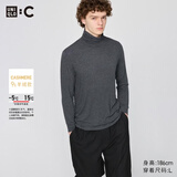 优衣库男装HEATTECH EXTRA WARM混纺两翻领T恤9分袖9%羊绒481442 481442/07青灰色 XL