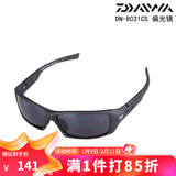 达亿瓦（DAIWA）DN-8021CS偏光镜户外钓鱼眼镜墨镜太阳镜路亚海钓. 【DN-8021CS】调节式偏光镜 灰色
