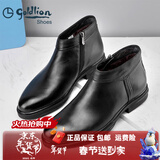 金利来（Goldlion）男鞋加绒男靴保暖棉鞋冬季头层牛皮防滑高帮皮鞋商务正装棉短靴子 黑色（短毛绒） 39