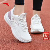 安踏运动鞋女鞋秋冬新款防水皮面跑步鞋休闲鞋百搭轻便软底减震小白鞋 【皮面防泼水】象牙白/紫 39 (245mm)