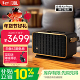 JBL 音乐世家A300WiFi蓝牙音箱 便携户外音响 家用电脑桌面HIFI无损低音炮 新年礼物送男生 黑色