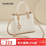 意尔康大容量托特包软面妈妈包斜挎女士手提包包女2026年新年情人节礼物