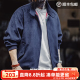 马登工装美式复古麂皮绒哈灵顿G9夹克男宽松立领vintage男士外套秋季 藏青色 【惠灵顿夹克/上衣外套男/阿美咔叽】 2XL 【请勿与浅色衣物混洗】