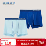 Schiesser德国舒雅男士内裤舒美棉短裤舒适透气平角裤头【2条装】 20751T 纯蓝+深蓝 2条 L