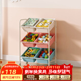 SOFS玩具收纳架宝宝分类整理玩具架收纳柜储物箱收纳筐架多层置物架子 2x3彩色