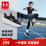 安德玛（Under Armour）秋冬儿童防滑束带跑步鞋男女大童网面透气舒适耐磨运动鞋2511106