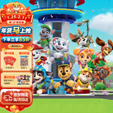 汪汪队立大功玩具救援男孩女孩圣诞礼物儿童10周年狗狗公仔摆件套装