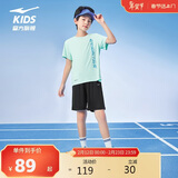 鸿星尔克（ERKE）童装男大小童运动套装儿童夏季五分裤短袖套装浅冰绿150