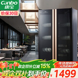 康宝（Canbo）消毒柜商用 臭氧紫外线消毒柜 立式大容量双开门食堂饭店酒店餐饮碗筷消毒柜XDZ500-A5