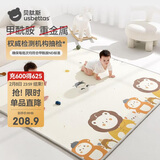 贝肽斯爬爬垫婴儿XPE整张爬行垫儿童双面加厚地垫泡沫垫 180*150*2.5cm