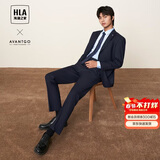 HLA海澜之家西服套装男春秋轻商务经典系列西装套装男