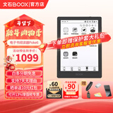 BOOX文石Poke6电纸书 6英寸墨水屏阅读器 智能AI护眼电子书阅读器 学习办公神器 小屏电子书阅读器 Poke6黑色标配