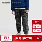 巴拉巴拉儿童长裤男童女童加厚加绒裤子2025秋冬亲子百搭束脚休闲裤子潮流