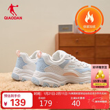乔丹女鞋潮流休闲鞋冬季加绒保暖老爹鞋学生跑步鞋运动鞋