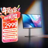 明基（BenQ）PD2706QN 27英寸2K100Hz HDR Type-C供电  双P3色彩模式 全链路色准设计修图电脑显示器
