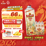 珠江啤酒（PEARL RIVER）12度 珠江啤酒 980mL*6罐 纸箱装年货送礼