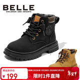 百丽童鞋秋冬靴子中大童马丁靴短靴男女童儿童英伦皮靴 黑色29码