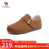 骆驼（CAMEL）松包2代全包勃肯鞋舒适深口鞋 L25W700108 驼色(全包绒里) 40
