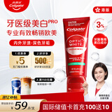 高露洁（Colgate）Optic White Renewal光感白热感美白牙膏85g进口美国原版去黄去渍