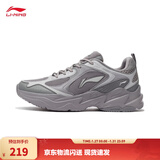 李宁跑步鞋男鞋秋冬季透气网面复古老爹鞋舒适休闲厚底增高运动鞋 海鸥灰/微晶灰/九度灰-6 42