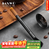 半物生活咖啡刷子咖啡机清洁刷磨豆机咖啡粉扫粉刷清洁毛刷清洗刷咖啡配件