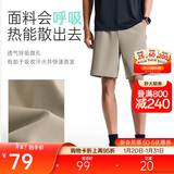 安踏速干运动短裤男夏季吸湿透气健身训练跑步户外休闲梭织五分裤