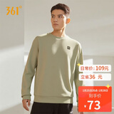 361°卫衣男装秋冬季长袖运动服休闲跑步圆领宽松上衣服652334801D-7