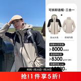 骆驼（CAMEL）冲锋衣男女士情侣款透湿防寒保暖摇粒绒三合一登山服 A1W23a1117