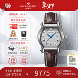 艾米龙（Emile Chouriet）瑞士手表 当代奢华小福桶 机械表女表礼物06.1138.L.6.8.25.2