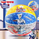 哈哈球儿童玩具5号篮球3-6岁幼儿园拍拍球小皮球奥特曼生日节日新年礼物