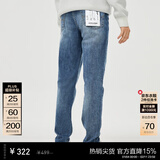 杰克·琼斯（JACK&JONES）26年春男装修身牛仔裤男弹性品牌男裤休闲潮流四季款宽松直筒裤子 E42中牛仔蓝-第一批 31 175/80A(W31/L30)