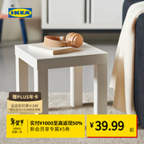 宜家（IKEA）LACK拉克小边桌简约现代客厅北欧风边几小茶几床头柜 白色边桌35x35cm