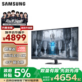 三星（SAMSUNG）43英寸 G70NC MiniLED 144Hz 4K HDR600 Tizen 内置音箱 玄龙骑士 电竞 显示器 LS43CG700NBXXF