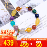 欧采妮（OUCERNY）蜜蜡手串琥珀随形鸡油黄小脚丫挂件配血珀金珀老蜜南红多宝手链