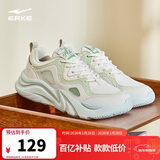 鸿星尔克女鞋厚底老爹鞋软弹舒适运动鞋百搭简约女子休闲鞋子悦动2