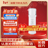 沁园厨下净水器滤芯小白鲸小水钻400G滤芯第2级反渗透RO膜滤芯(KRL3913/5003)RO-400-3012-MK(Ⅱ)-5C