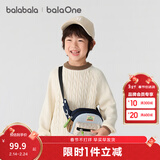 巴拉巴拉童装小童大童毛衣套头2025新款秋冬装打底衫男童女童撞色学院风潮 白咖色调00315 110